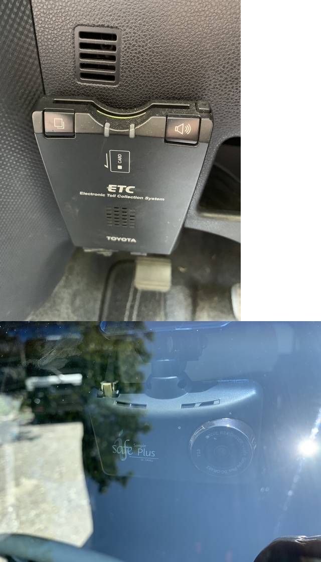 The