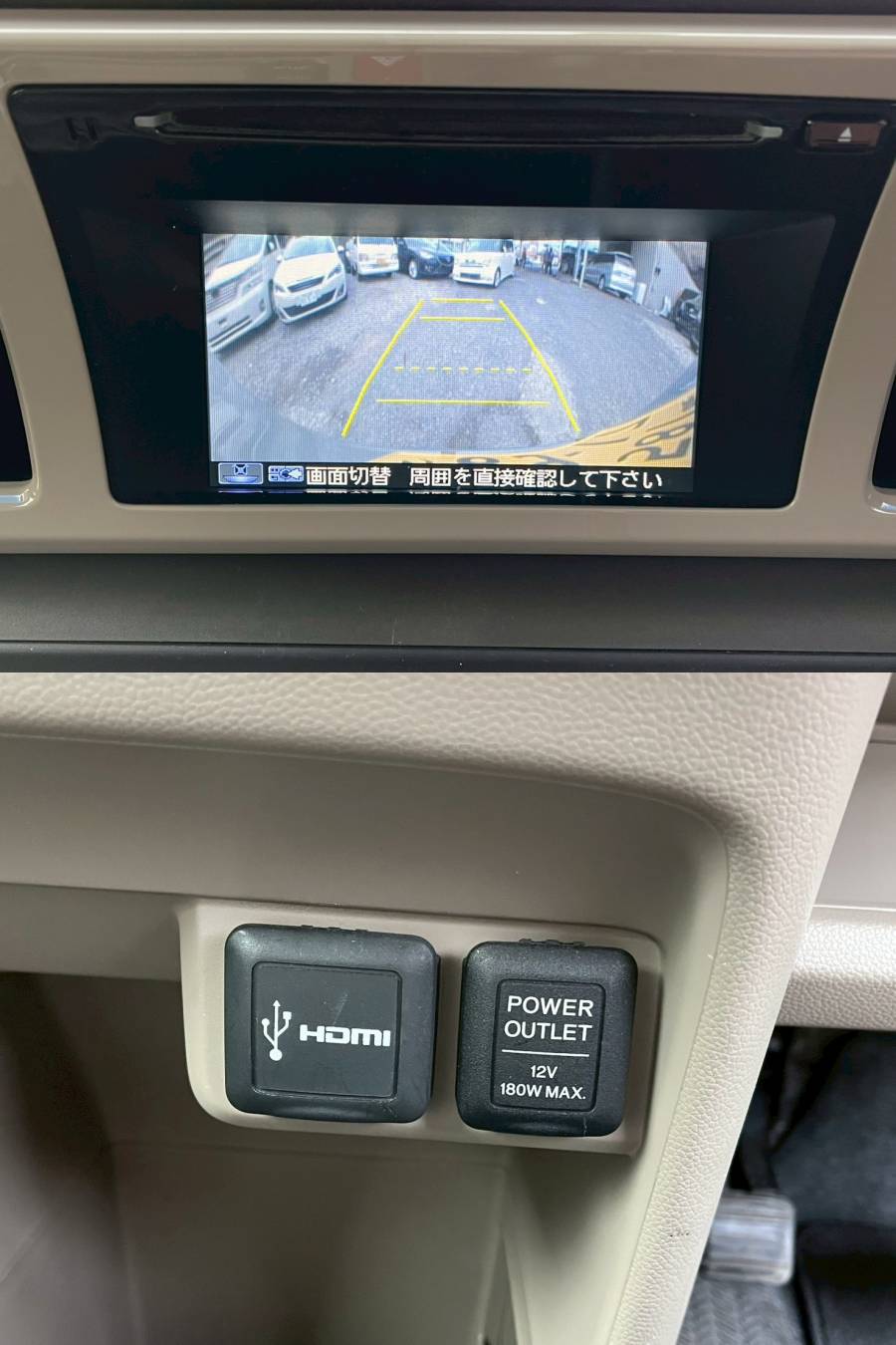 The