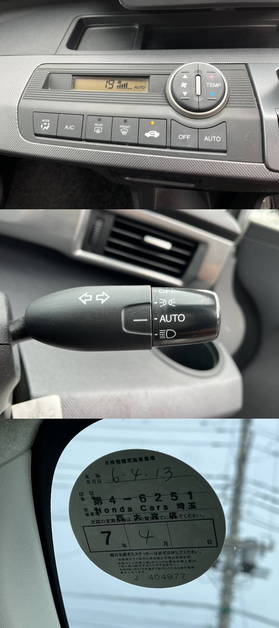 The