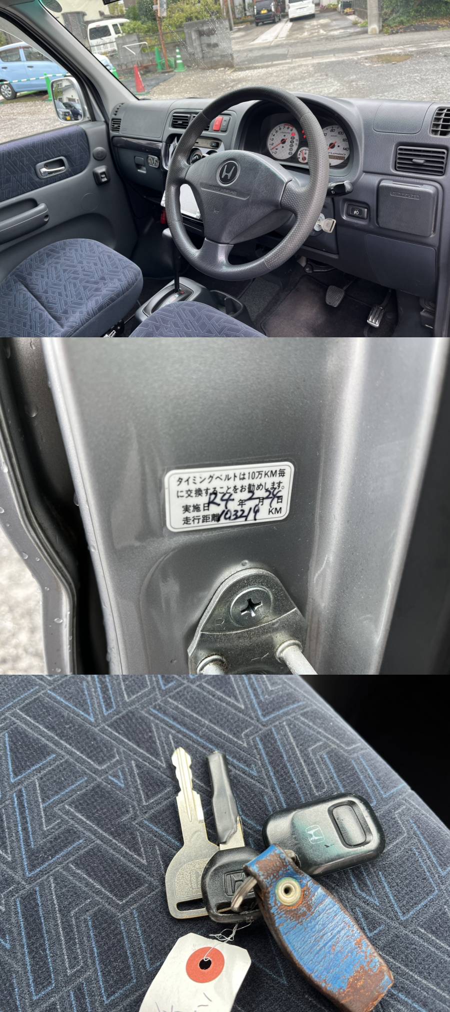 The
