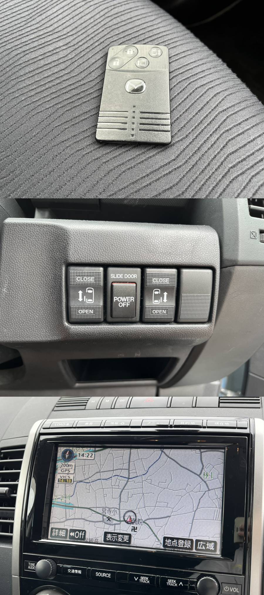 The