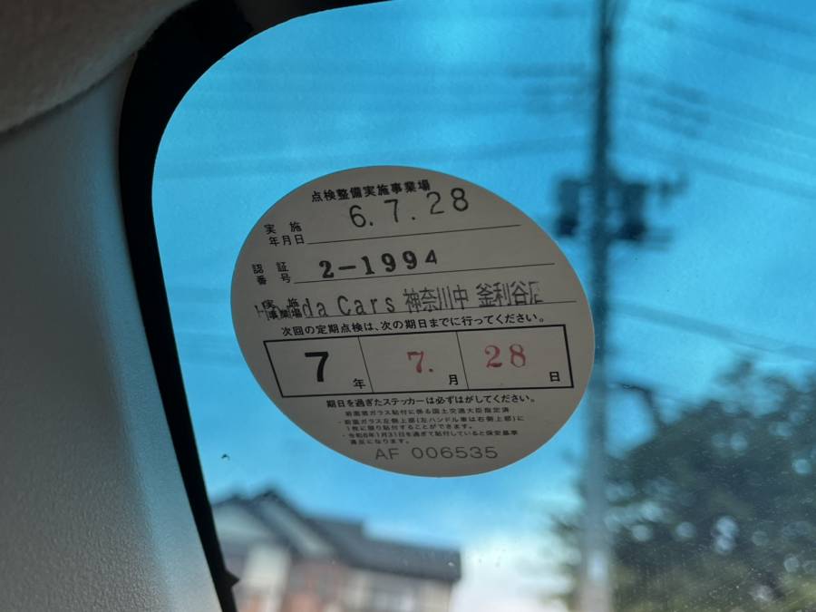 The