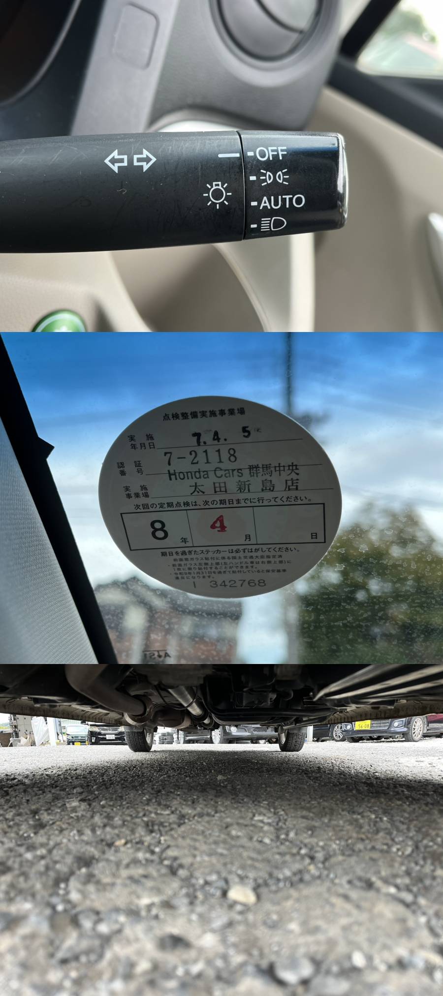 The