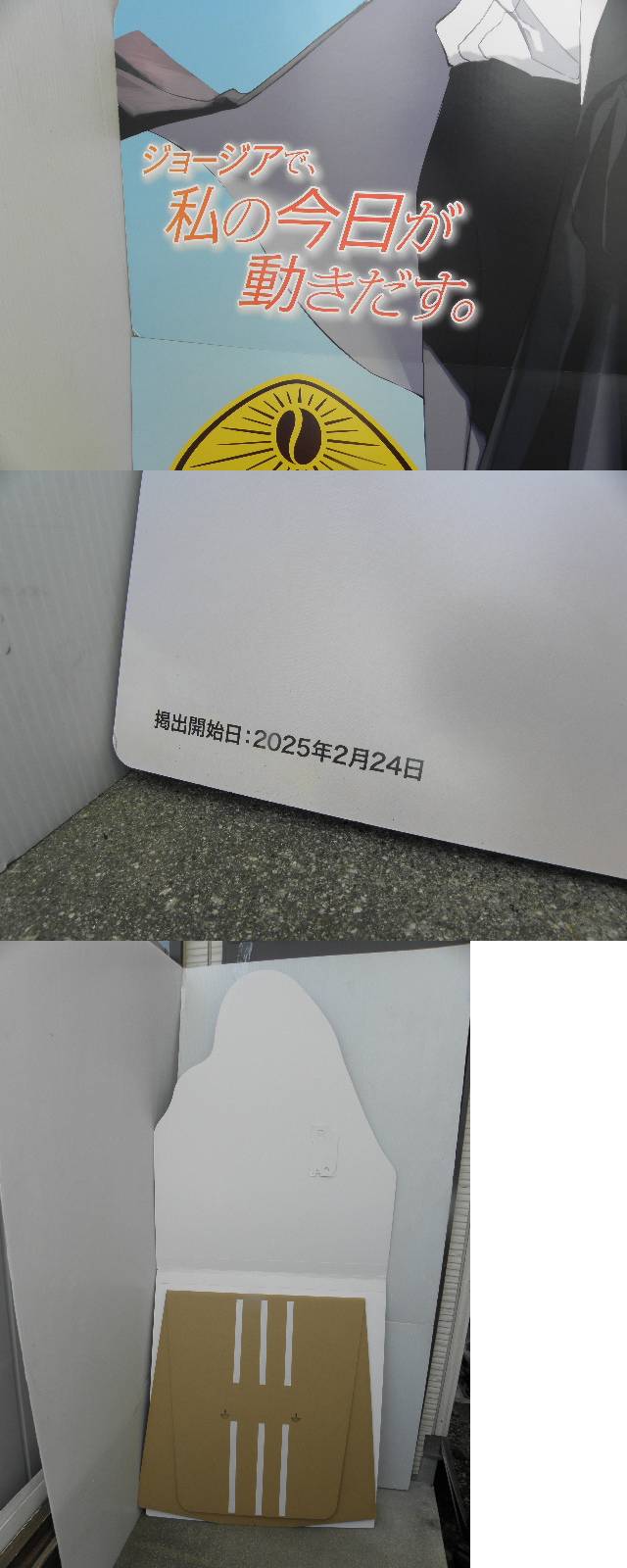 此賣家提供的商品圖片限制轉載，請從原始網頁查看