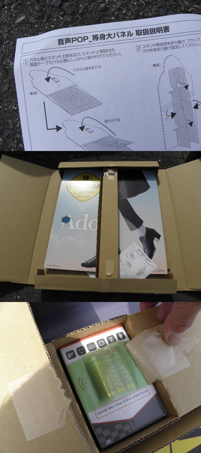 此賣家提供的商品圖片限制轉載，請從原始網頁查看
