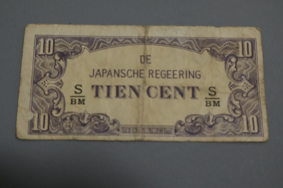 和】(352) コレクター放出品 希少 旧紙幣 日本銀行券 中国朝鮮古紙幣エラー 他にも沢山出品中 | Kim Long Express - 紙幣