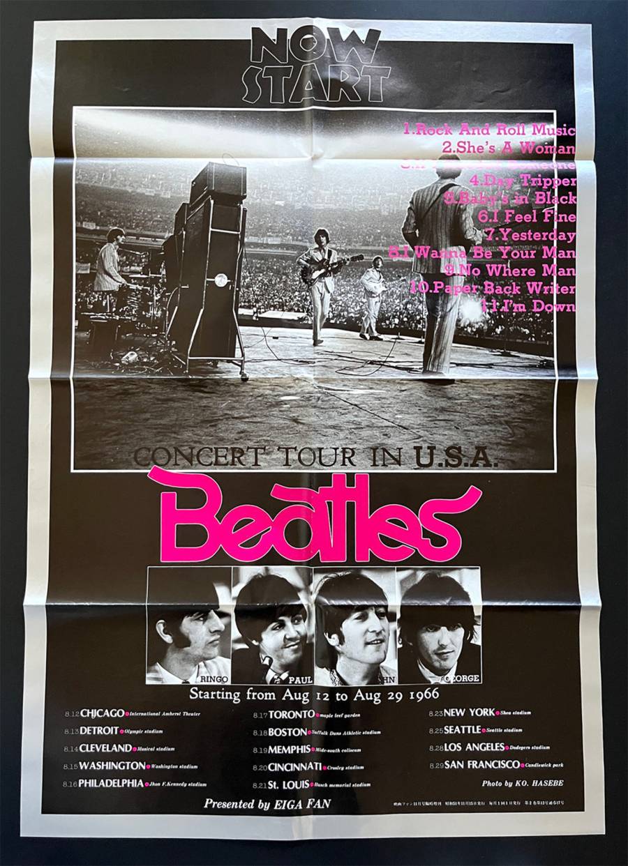 昭和レトロ ポスター「Beatles CONCERT TOUR IN U.S.A」1966年 ビートルズ ミュージシャン 資料 郷土資料 ::  Yahoo!Auction｜DEJAPAN - Bid and Buy Japan with 0% commission