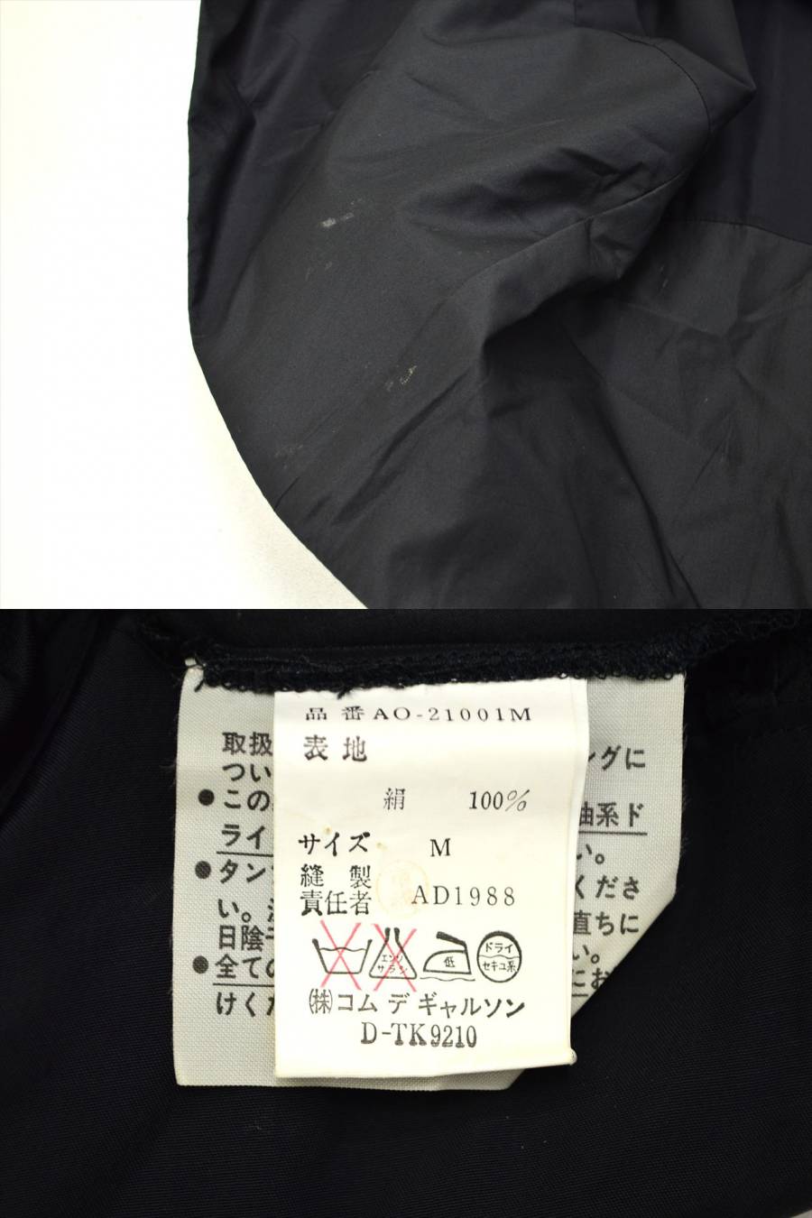 此商品圖像無法被轉載請進入原始網查看