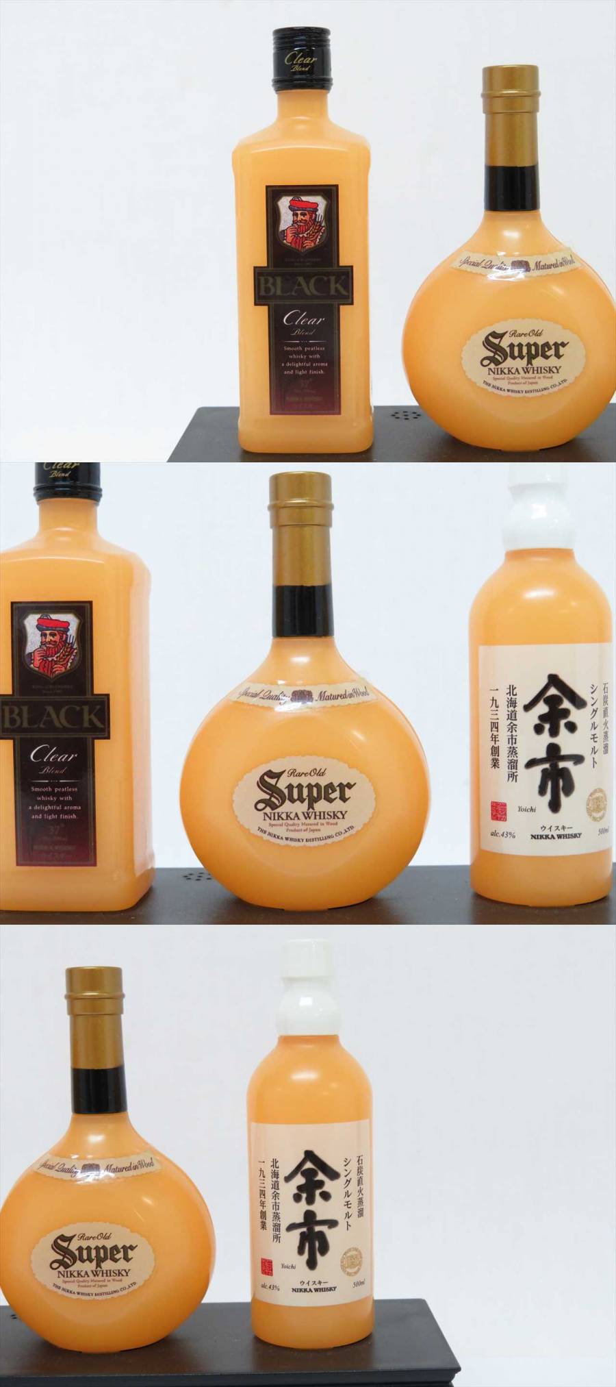 新品 リトルジャマー ザ・ボトルコレクション カクテルスタイル