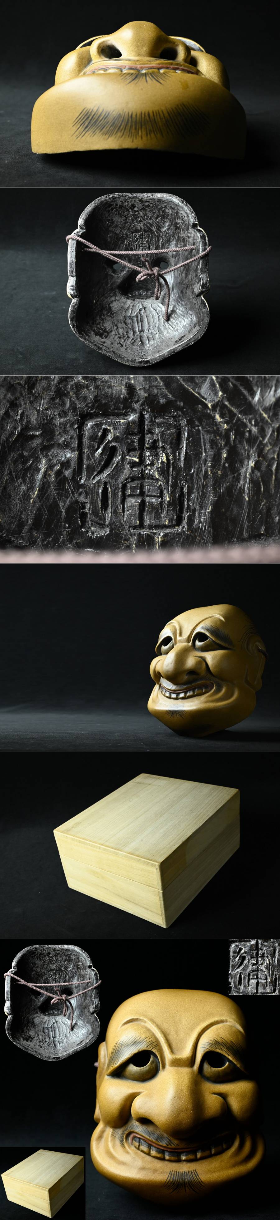 The