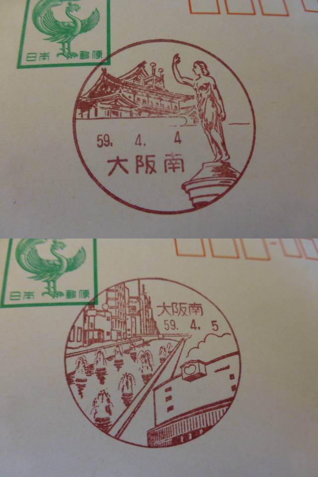 The