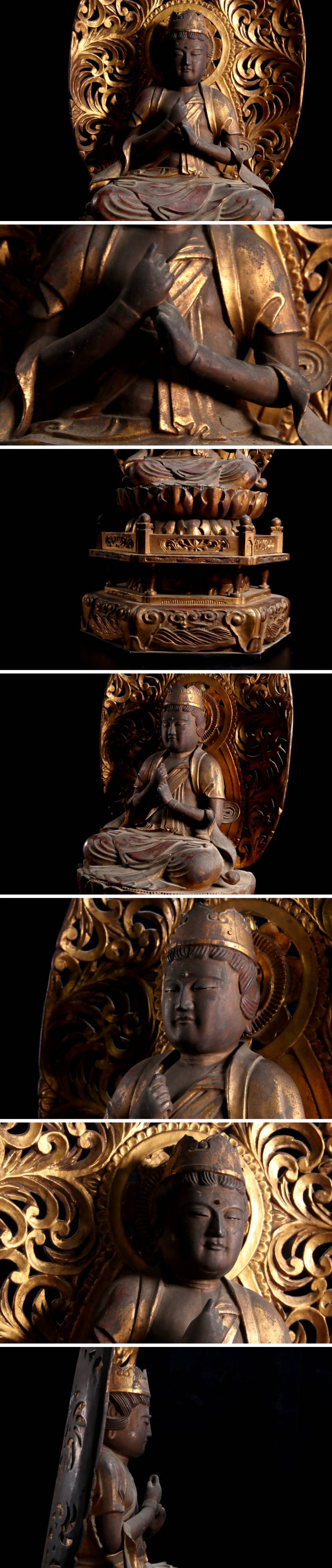 ◇錵◇ 仏教美術木彫玉眼大日如来坐像54cm 時代物仏像唐物骨董[S246.1