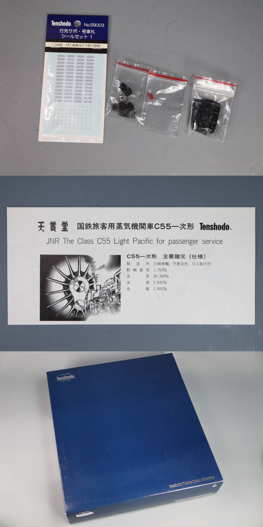 此商品圖像無法被轉載請進入原始網查看