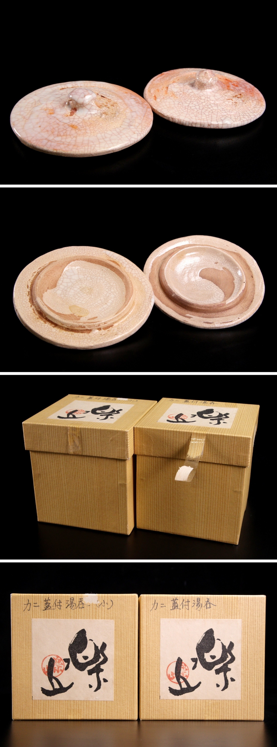 此賣家提供的商品圖片限制轉載，請從原始網頁查看
