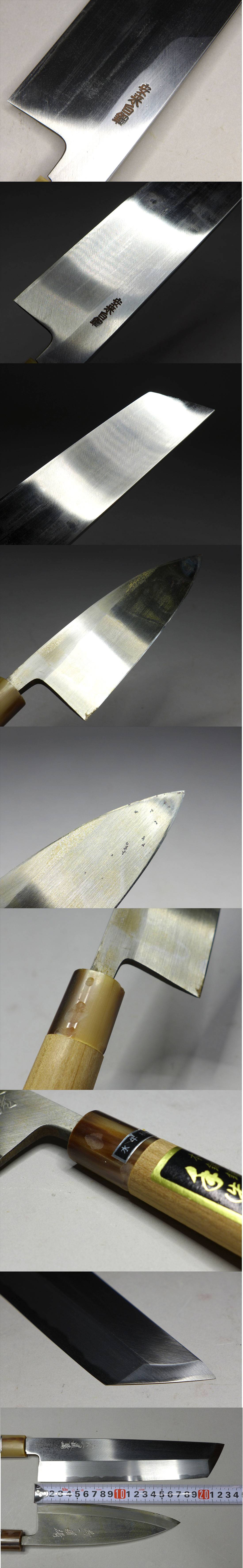 The