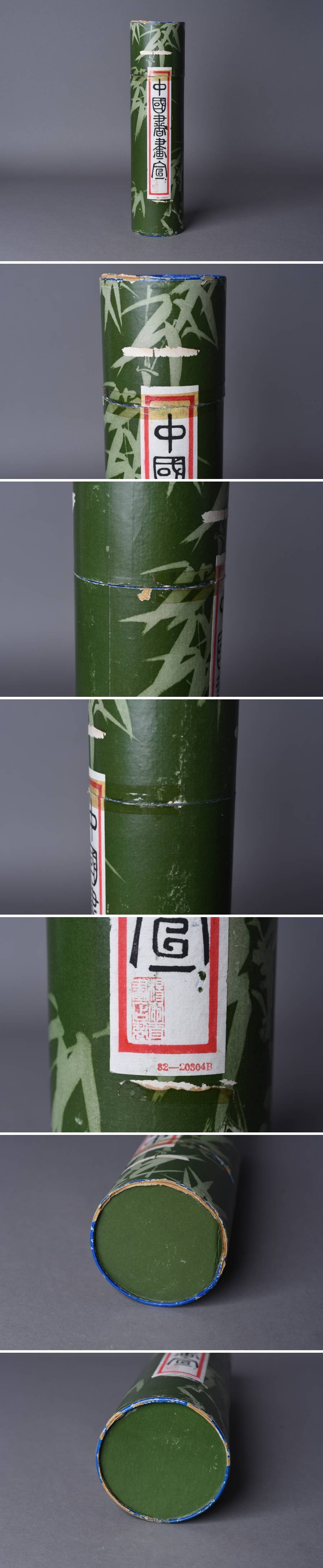 此商品圖像無法被轉載請進入原始網查看
