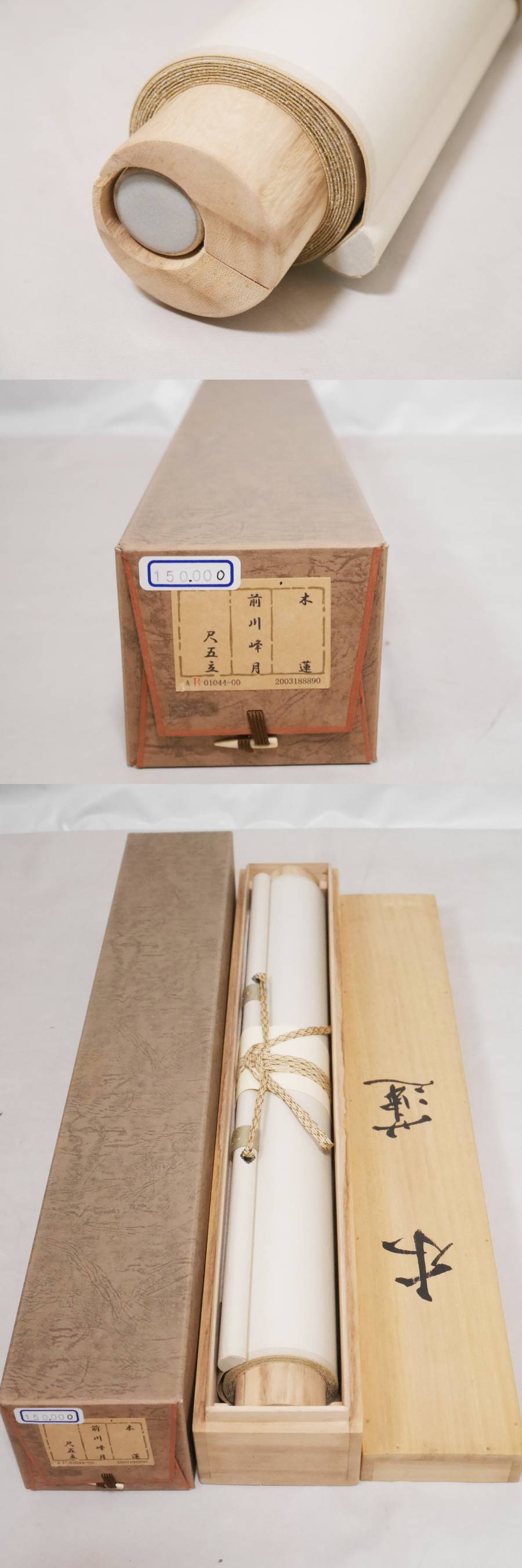此商品圖像無法被轉載請進入原始網查看