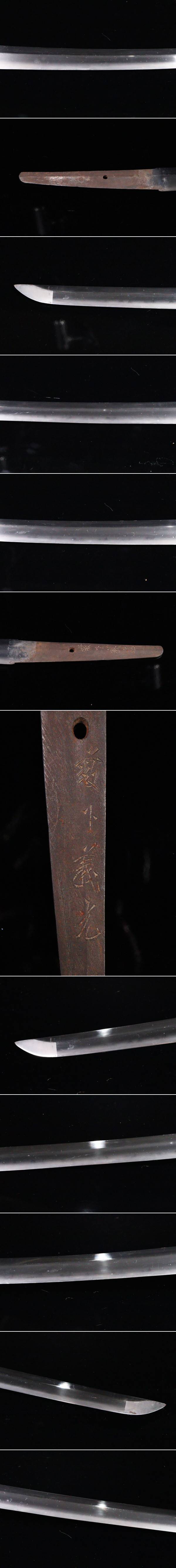 The