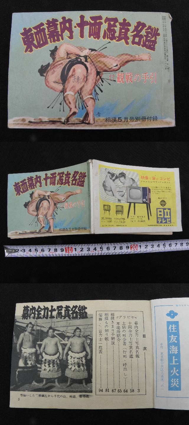 此商品圖像無法被轉載請進入原始網查看