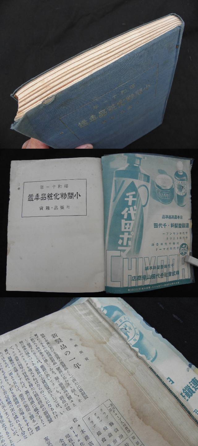 此商品圖像無法被轉載請進入原始網查看