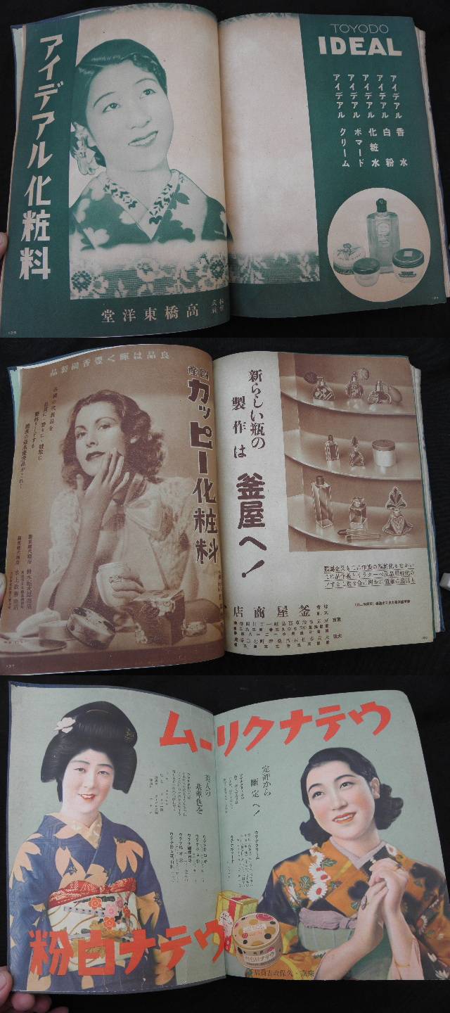 此商品圖像無法被轉載請進入原始網查看