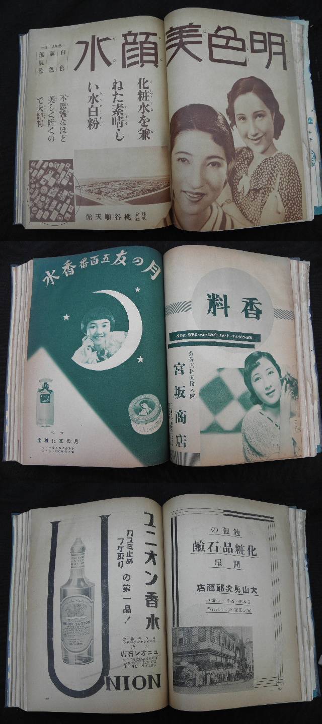 此商品圖像無法被轉載請進入原始網查看