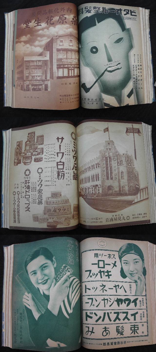此商品圖像無法被轉載請進入原始網查看