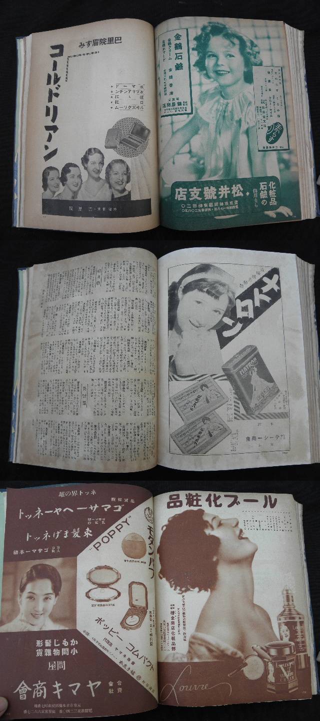 此商品圖像無法被轉載請進入原始網查看