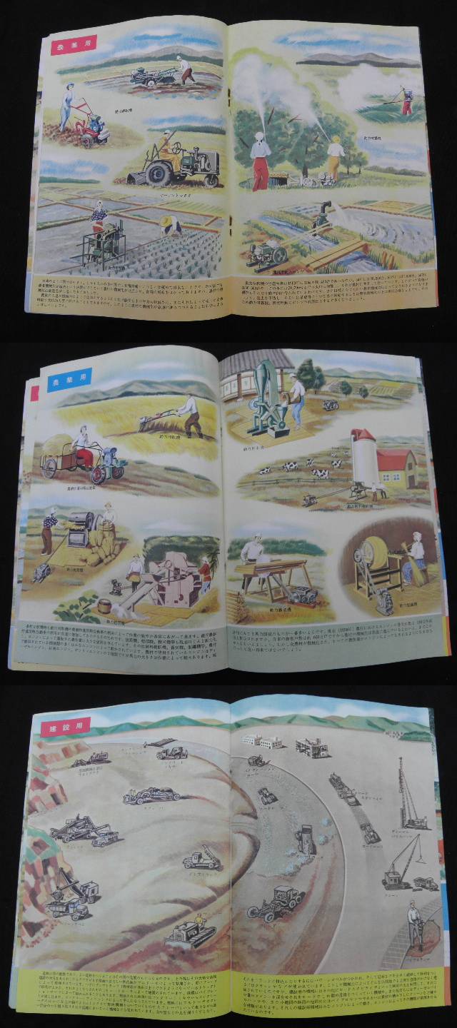 此商品圖像無法被轉載請進入原始網查看