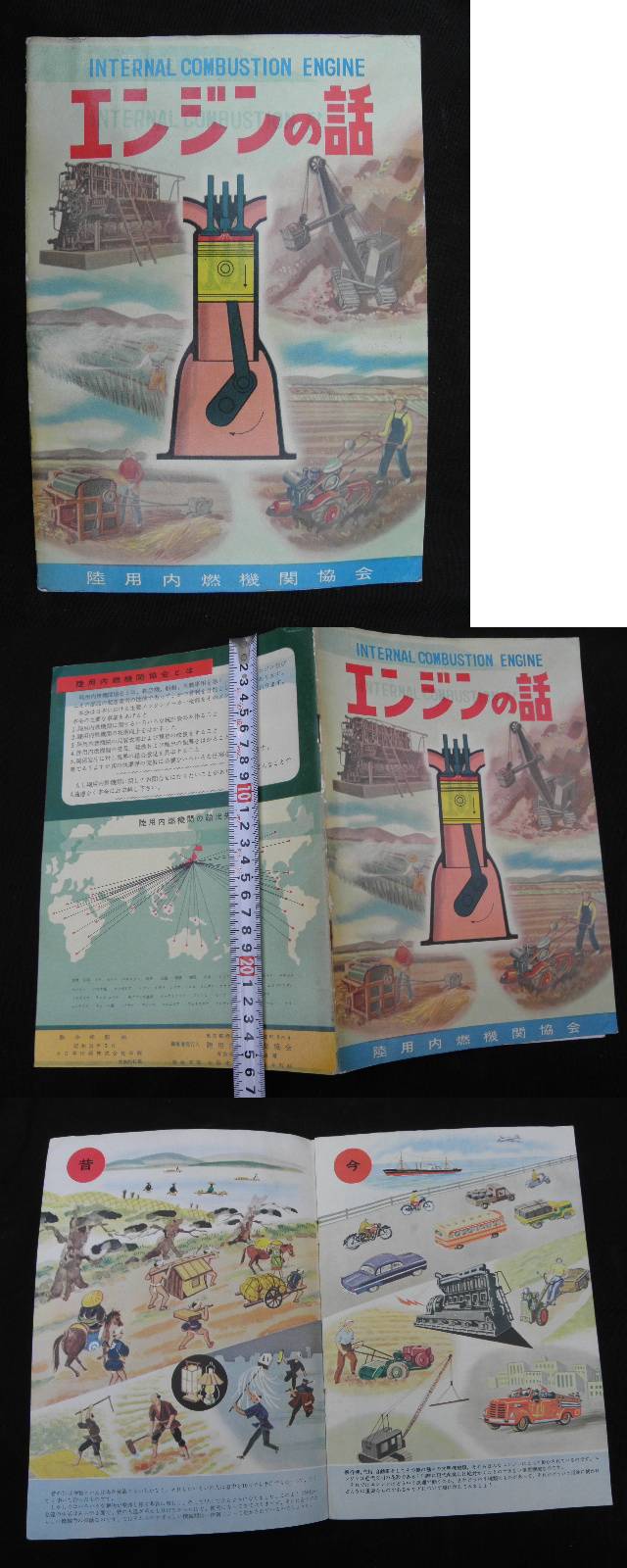 此商品圖像無法被轉載請進入原始網查看