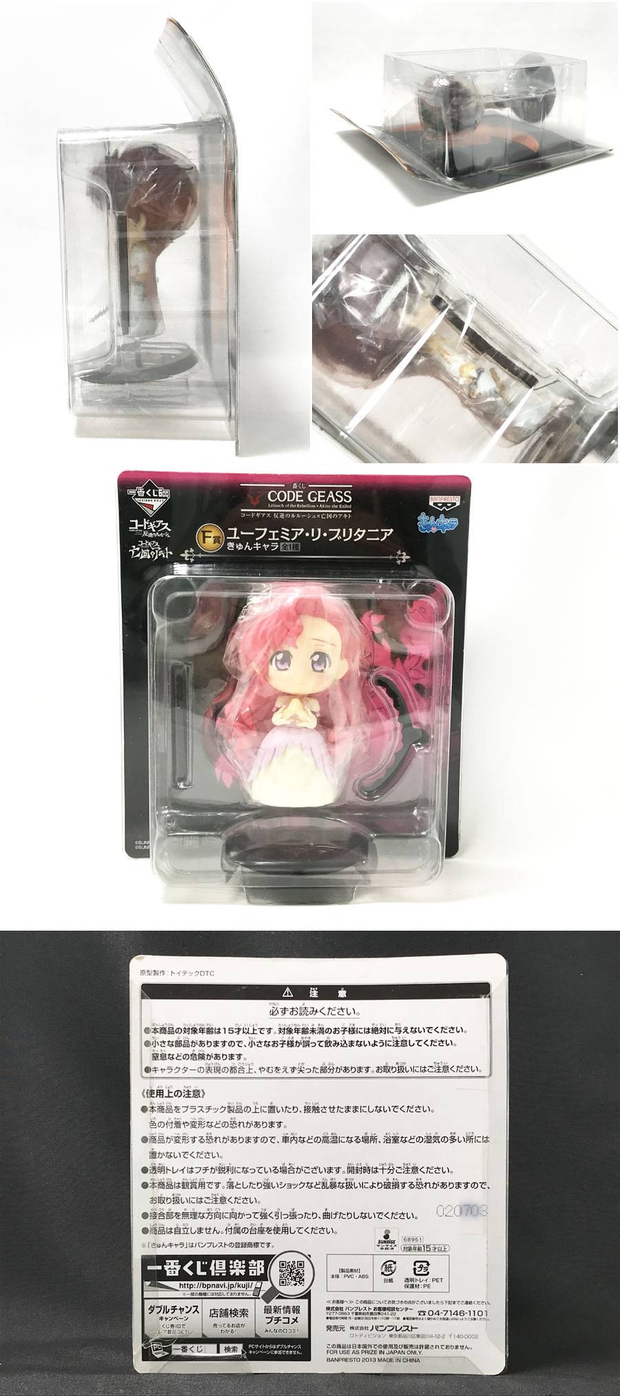 此商品圖像無法被轉載請進入原始網查看