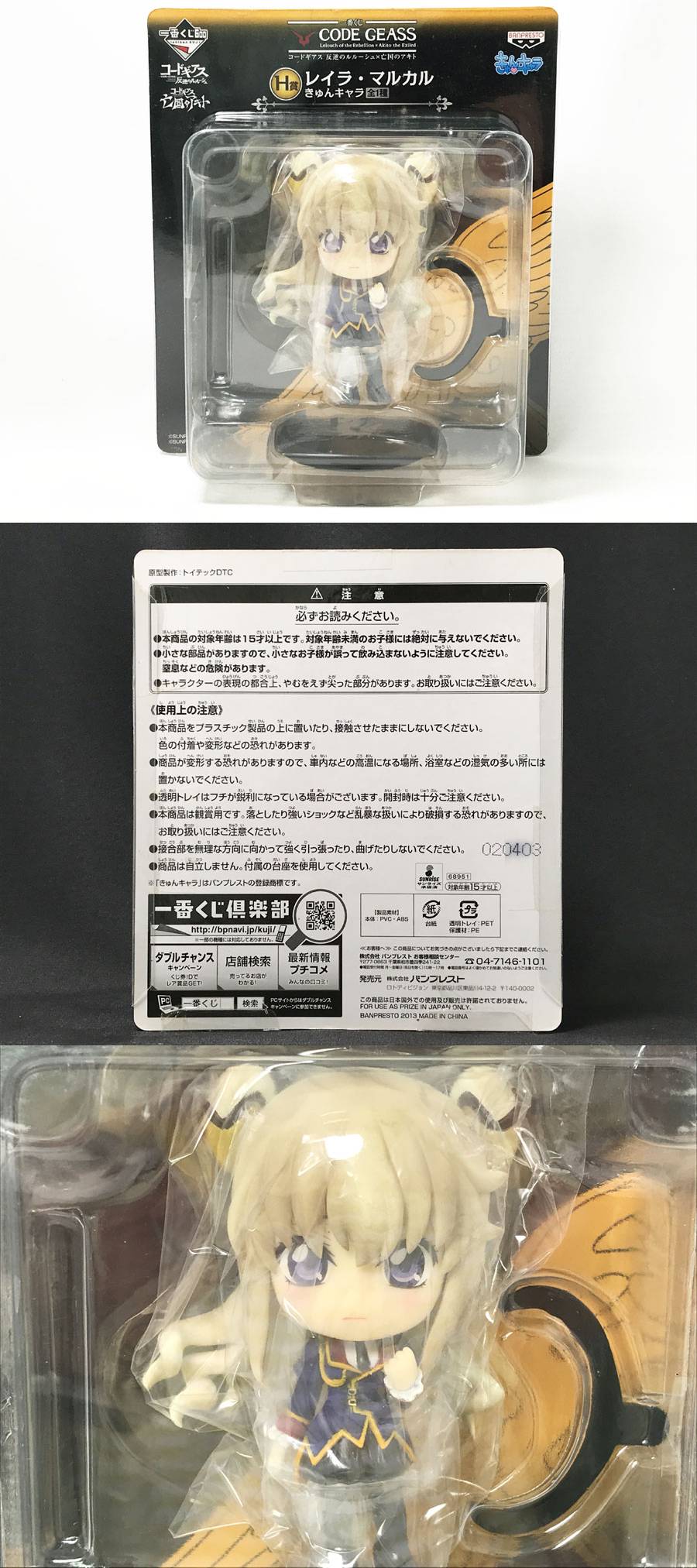 此商品圖像無法被轉載請進入原始網查看