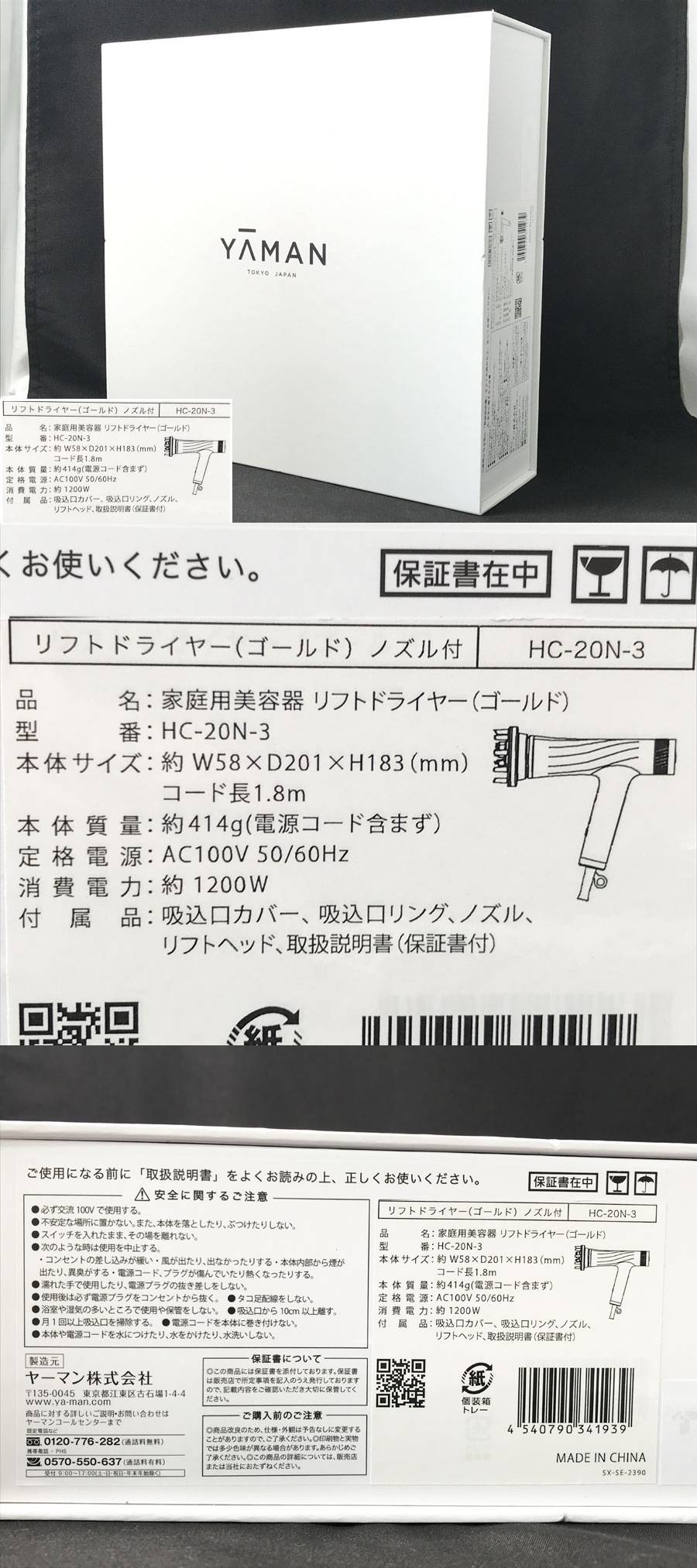此商品圖像無法被轉載請進入原始網查看