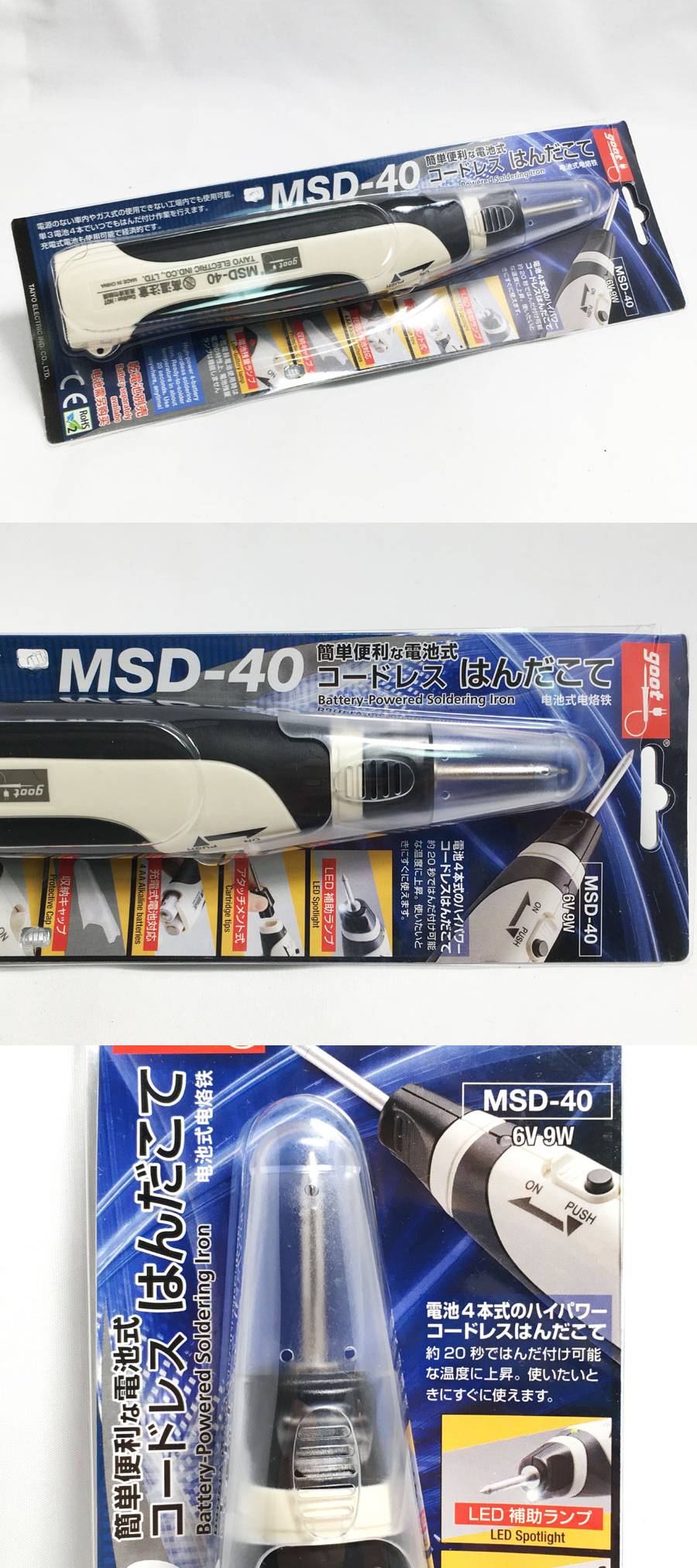 此商品圖像無法被轉載請進入原始網查看