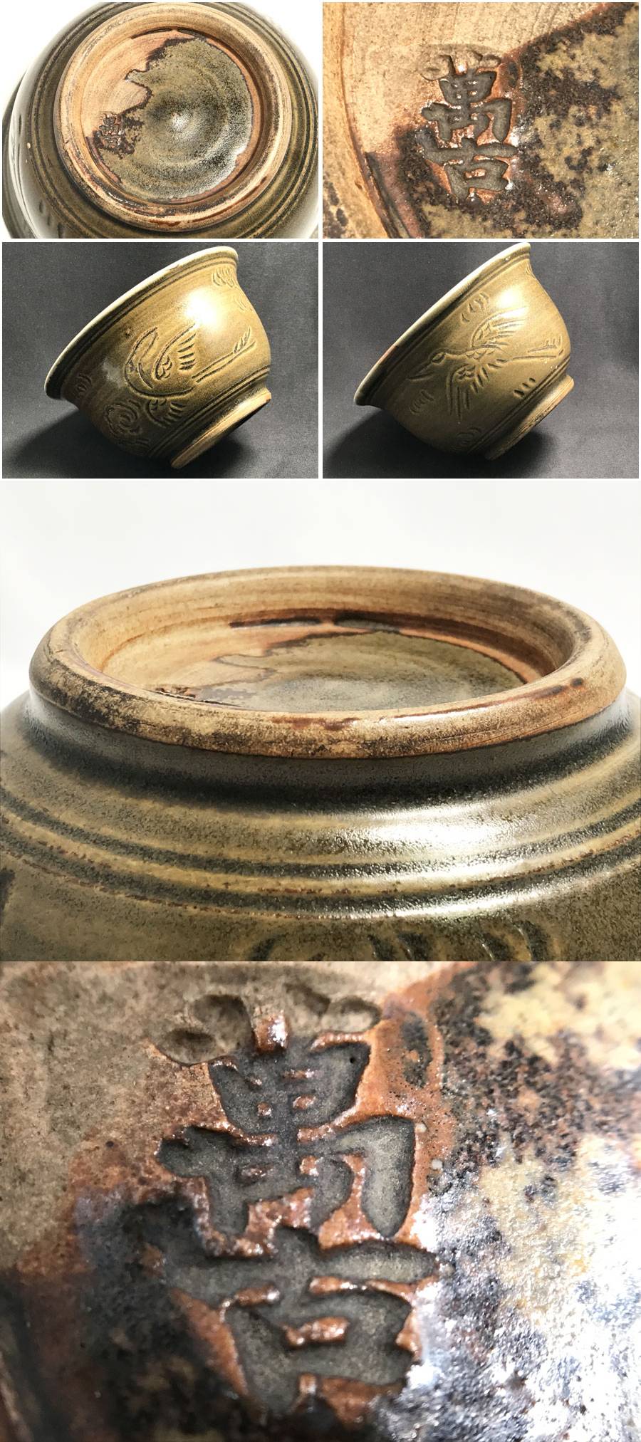 此商品圖像無法被轉載請進入原始網查看