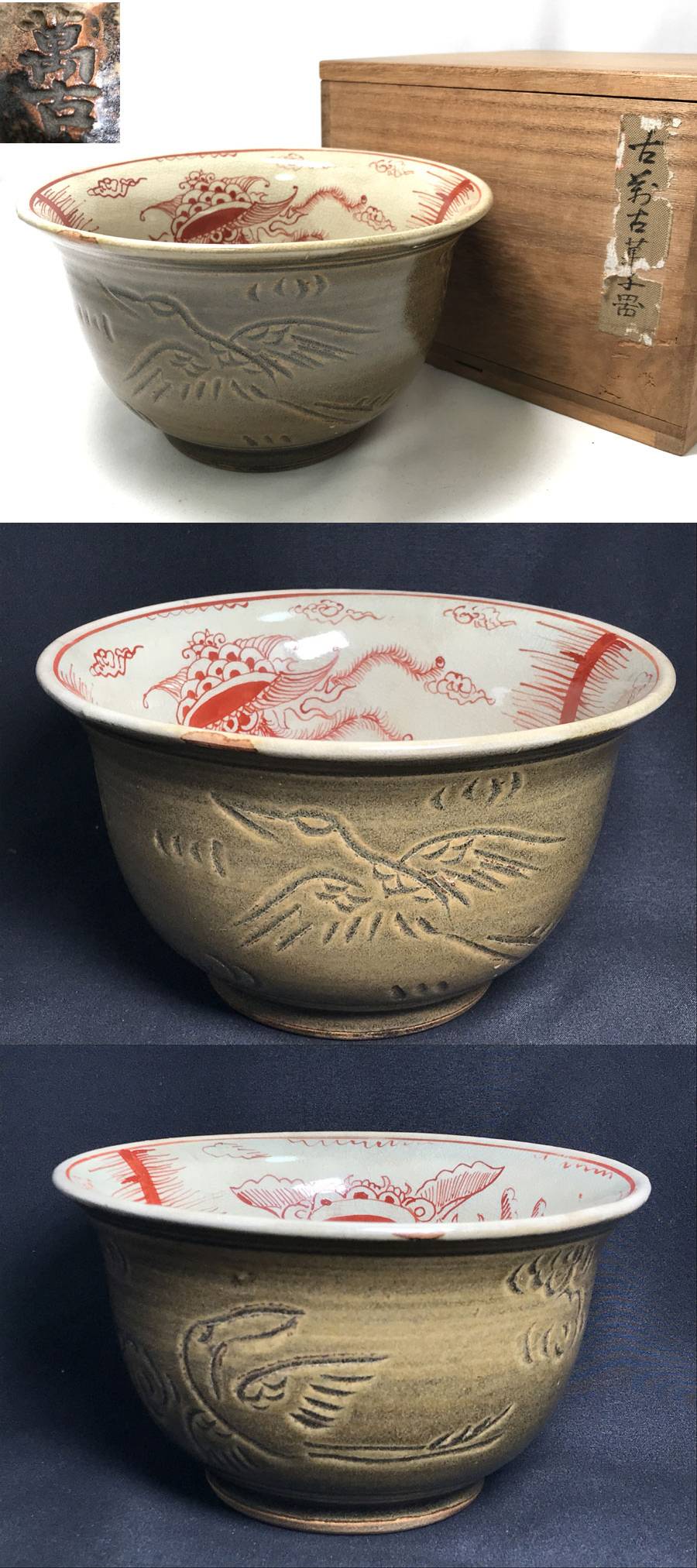 此商品圖像無法被轉載請進入原始網查看