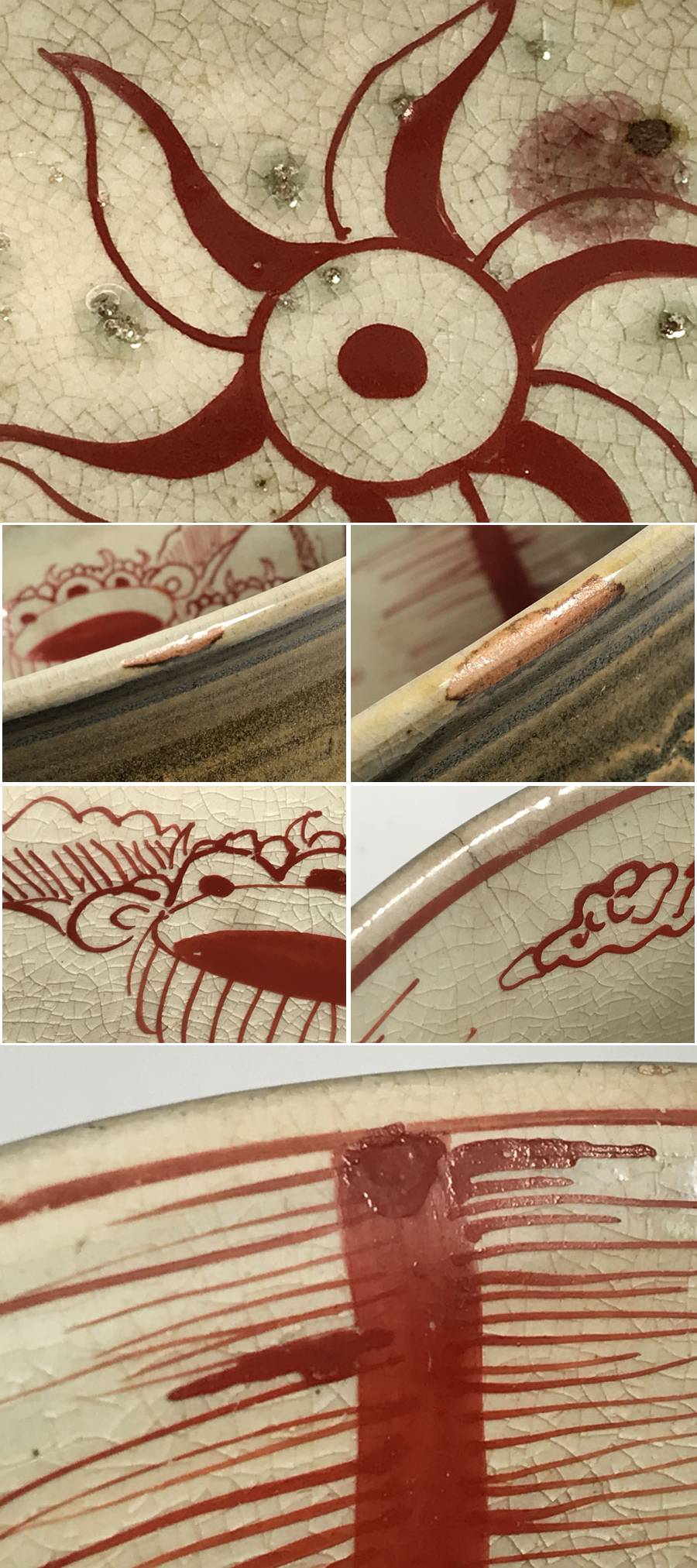 此商品圖像無法被轉載請進入原始網查看