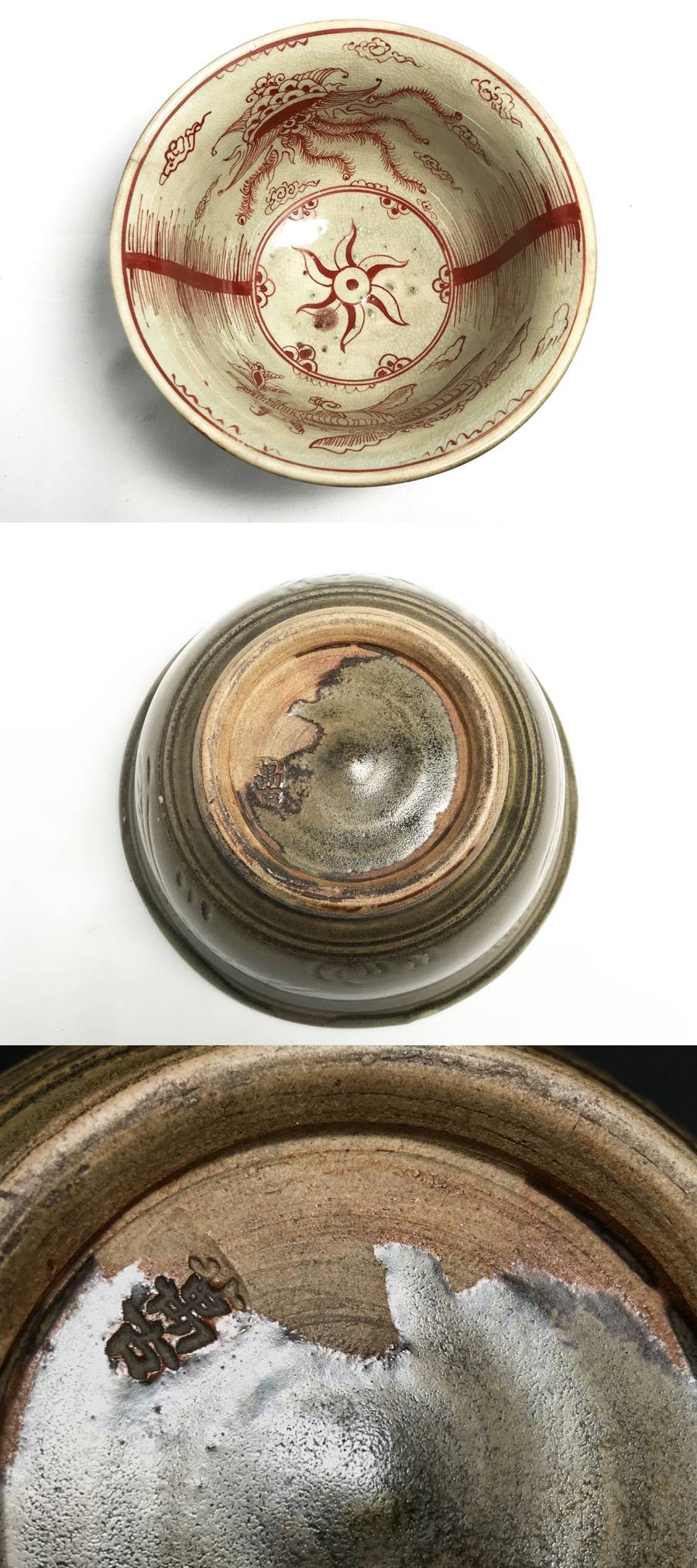 此商品圖像無法被轉載請進入原始網查看