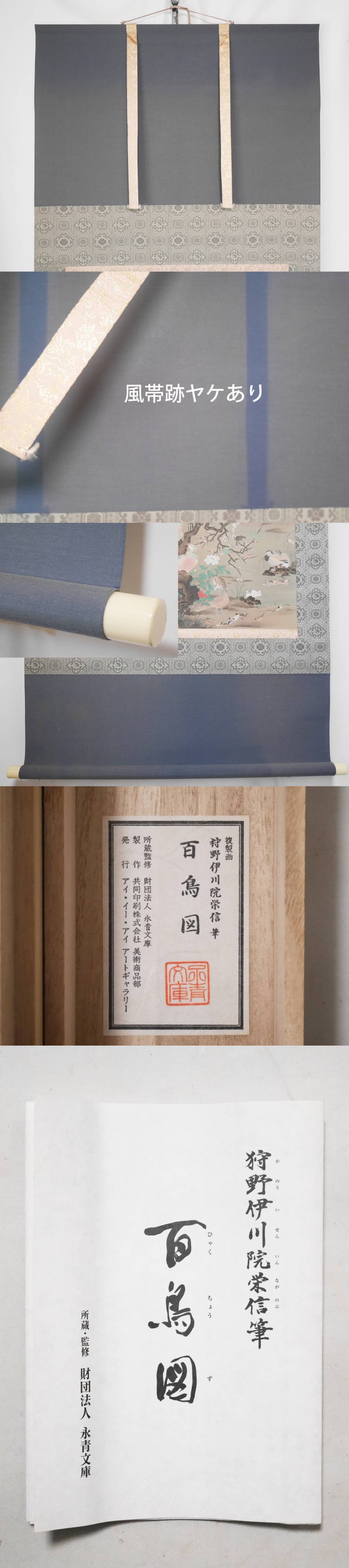 此商品圖像無法被轉載請進入原始網查看